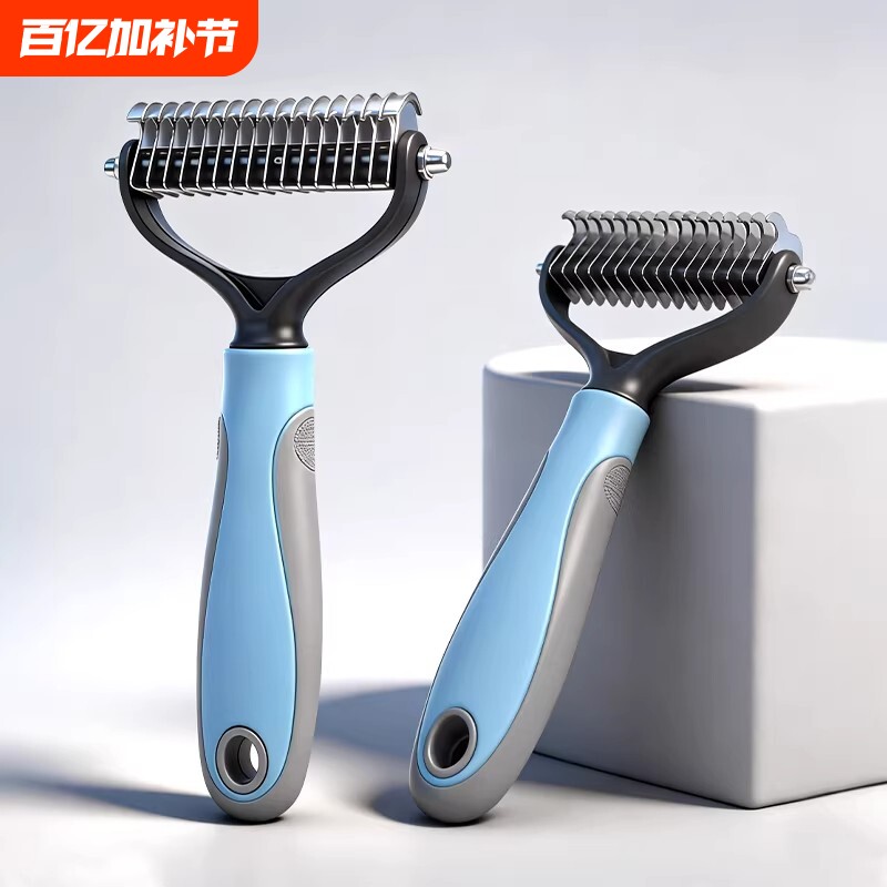 开结梳子狗梳子狗狗梳毛神器猫梳子狗毛清理器刷子宠物排梳脱毛梳