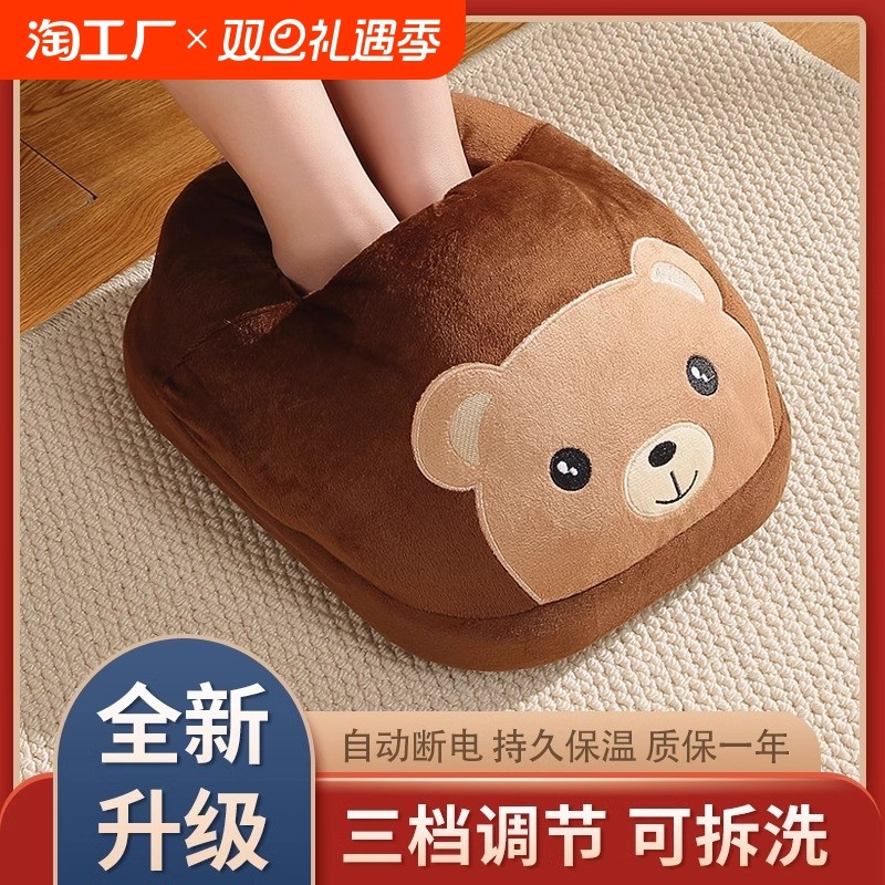 �ۻ��㣺������������ɫ���� ��־�ߡ�ů����������ȡů��