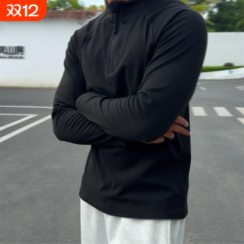 德绒打底衫男运动休闲上衣跑步长袖t恤立领半拉链上衣男秋冬季款