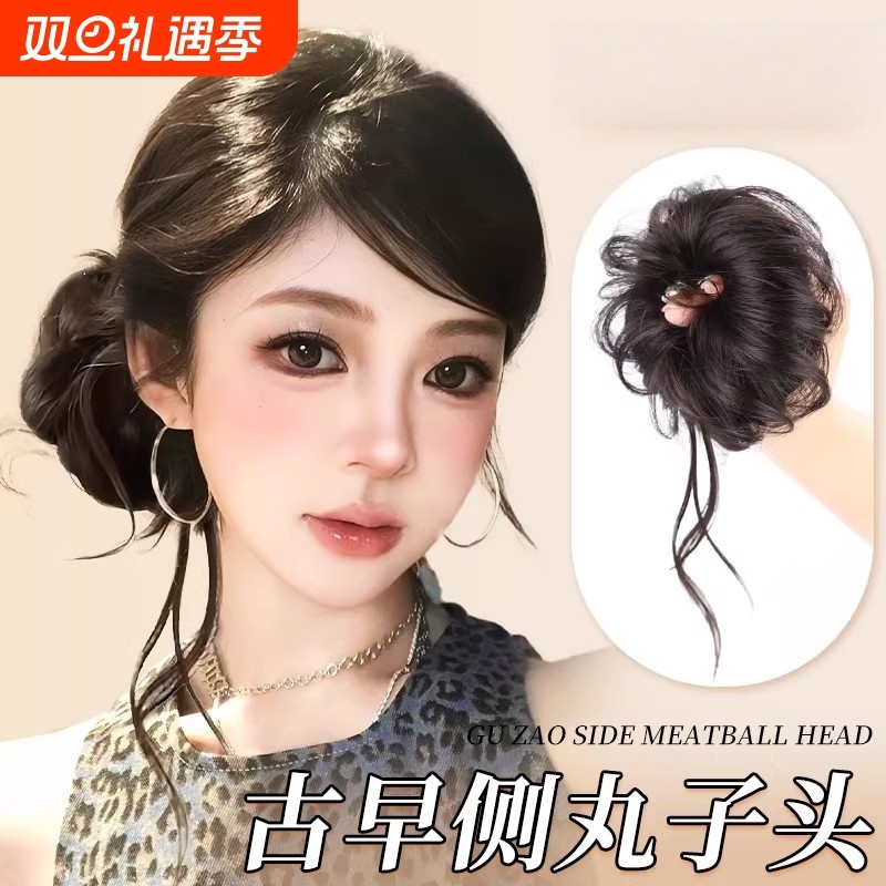 千金丸子头假发发圈女高颅顶龙须花苞头盘发神器新中式假发包蓬松