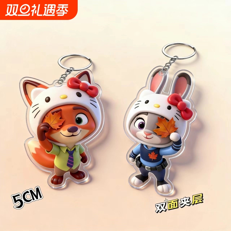疯狂动物周边卡通朱迪可爱联动尼克情侣亚克力书包钥匙扣挂件礼物