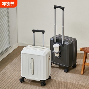 MOJY新款18寸拉杆箱免托运登机箱20寸大容量密码箱行李箱万向轮