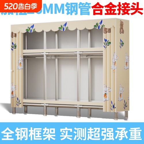 桂升加粗26mm镀锌钢管铝合金接头