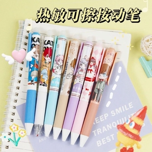 按动可擦笔三年级学生专用0.5m黑色子弹头中性笔摩易擦蓝色按动式 顺滑写字