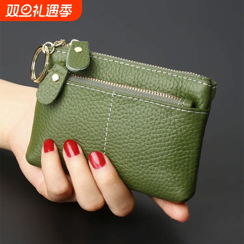 零钱包女2025新款可爱迷你小包收纳硬币钥匙包简约时尚拉链小钱包