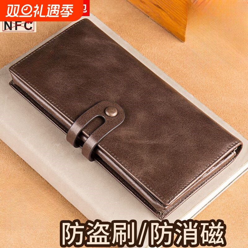 男女式钱包长款2024新款仿真皮大容量多功能卡包一体复古皮夹钱包