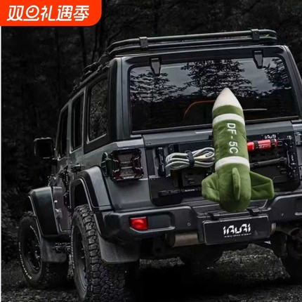 趣味5c模型车载毛绒玩具饰品后备箱车顶装饰公仔比老公都有抱枕