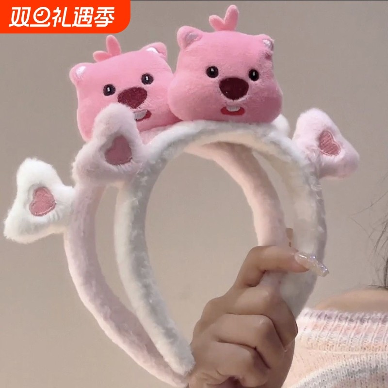 可爱发箍loopy海狸束发带少女心毛绒露比发箍洗脸学生女卡通发饰