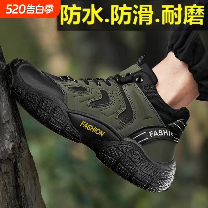 劳保男鞋春季工地干活工装板鞋防滑户外运动登山马丁潮鞋防水休闲
