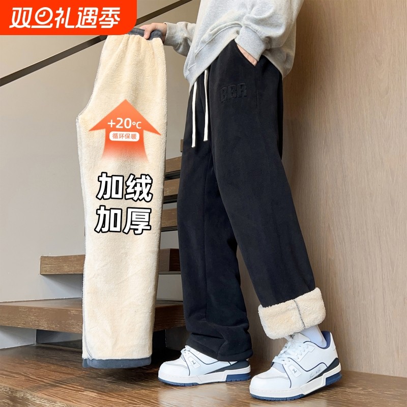 羊羔绒裤子男生冬季加绒加厚棉裤男士休闲长裤2025秋冬款直筒卫裤
