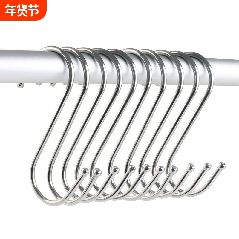 不锈钢s型挂钩大号厨房收纳s钩s挂钩免打孔挂钩S型勾子挂衣粘胶,收纳整理,挂钩/粘钩,淘宝优惠券,粉丝福利购,淘宝优惠卷