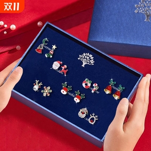 高級感耳飾輕奢圣誕耳環耳飾生日禮物送女生 S925銀針一周耳釘套裝