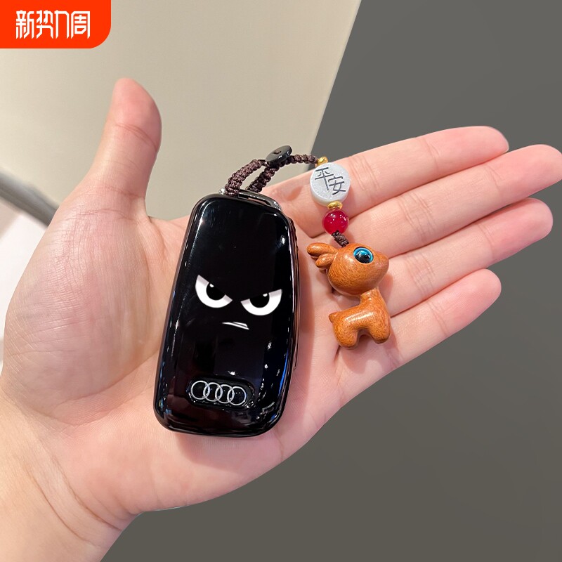 奥迪Q3钥匙套A3折叠Q2L保护壳老款A6汽车用品A1扣挂件Q7