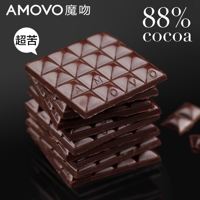 88%可可超苦考维曲纯黑巧克力零食礼物比利时进口料纯脂