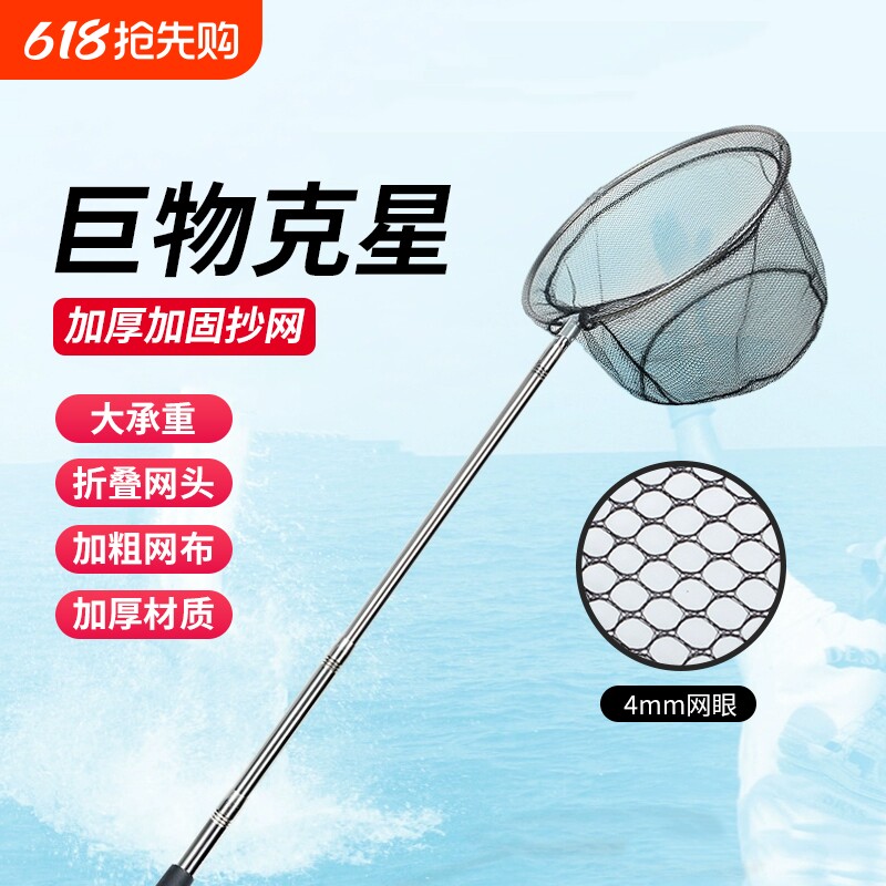 ����ֳ����������������˳���͵��������۵�������װϸ��Я���� 1.8�������ӹ̲���ֳ�������ϸ��ͷ��1.5�׸�+40cm��ͷ