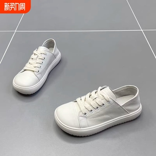 软底软皮厚底透气百搭休闲板鞋 新款 轻便平底 女2026春季 真皮小白鞋