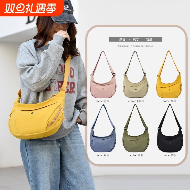 牛津布斜挎包女2025新款包包大容量轻便单肩小包时尚帆布包背包