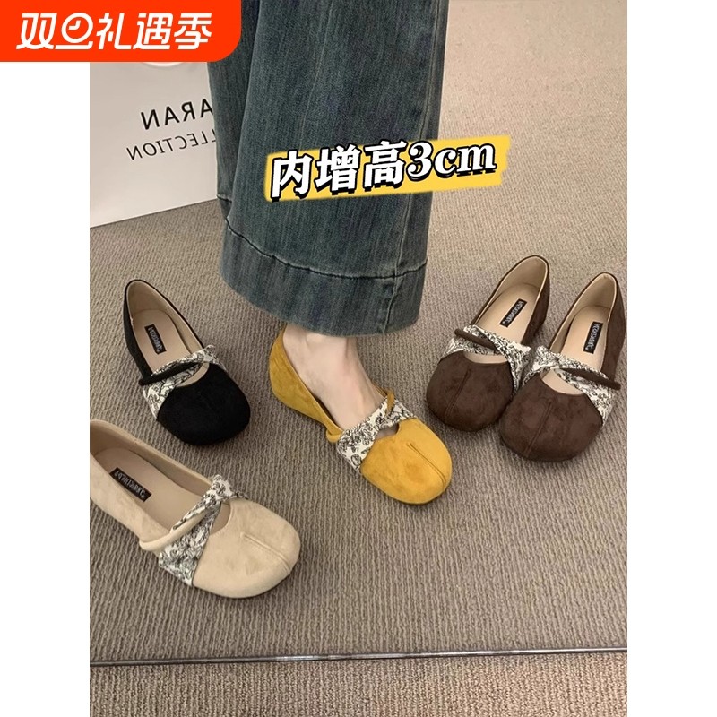 羊皮版~复古圆头芭蕾舞单鞋女浅口平底鞋温柔晚晚新中式玛丽珍鞋