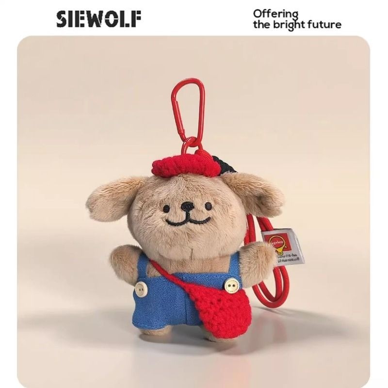 韩国可爱棕色背带小狗毛绒公仔包包挂件饰包钥匙扣配饰学生礼物