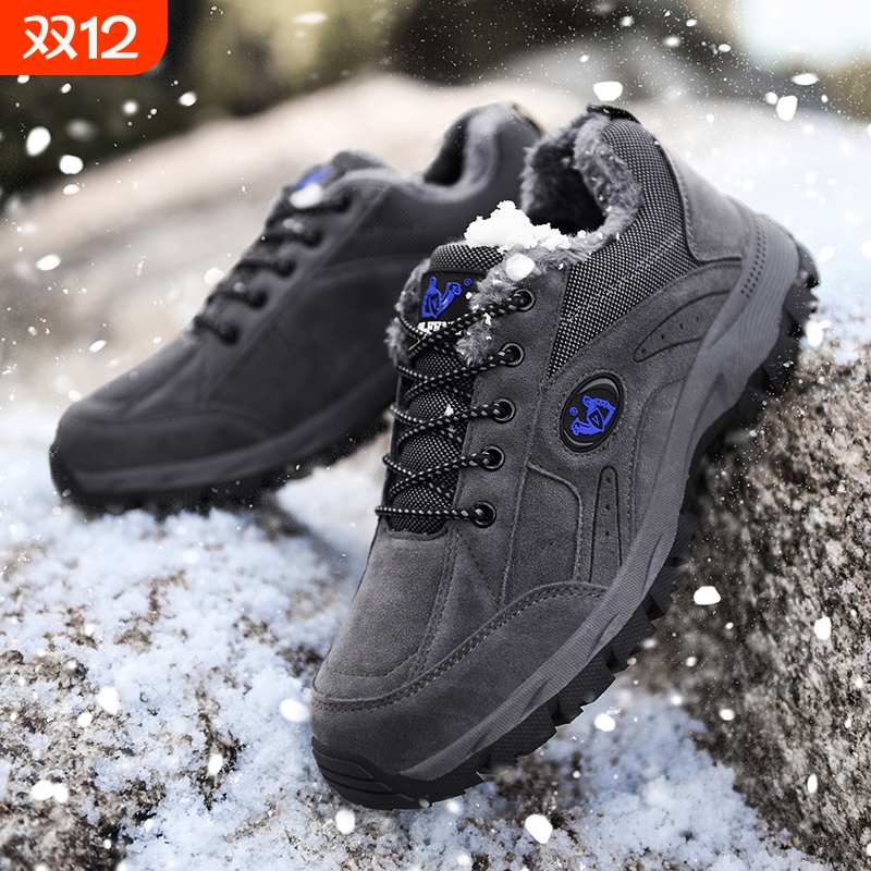 秋冬季男鞋4546户外休闲运动登山鞋47加绒老人爸爸棉鞋48舒适耐磨