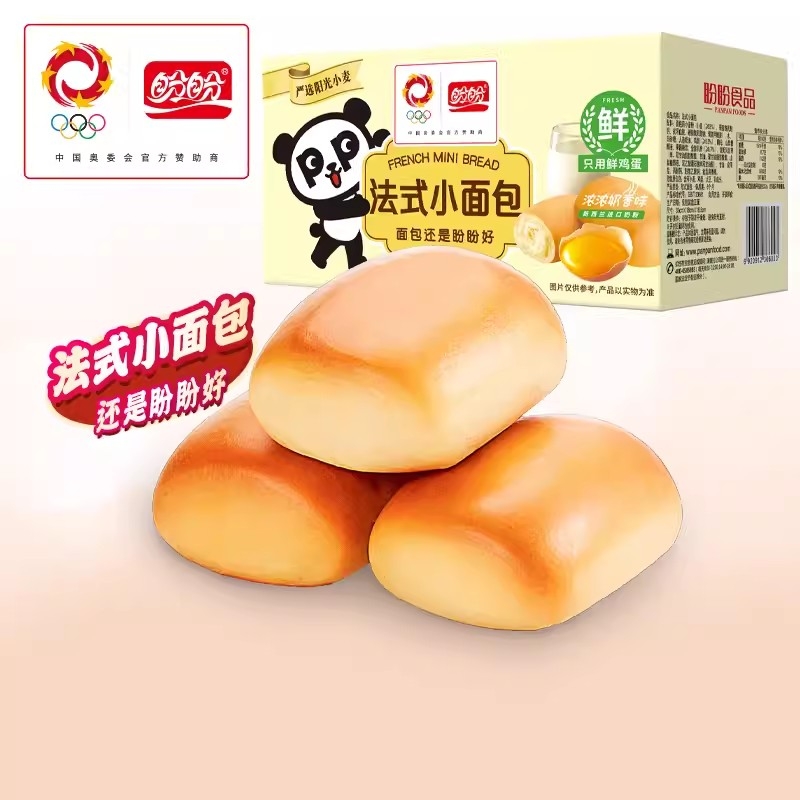 盼盼法式小面包整箱早餐速食办公室充饥夜宵健康零食小吃