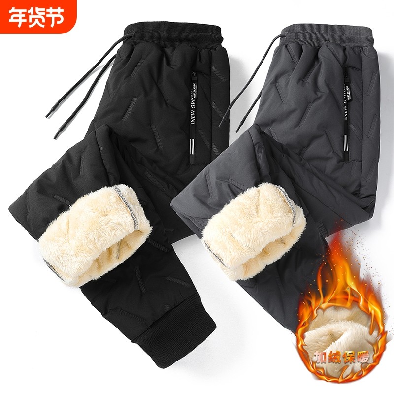 2025冬季防风宽松大码男女同款卫裤户外羊羔绒保暖加厚运动夹棉裤,户外/登山/野营/旅行用品,户外休闲裤,淘宝优惠券,粉丝福利购,淘宝优惠卷