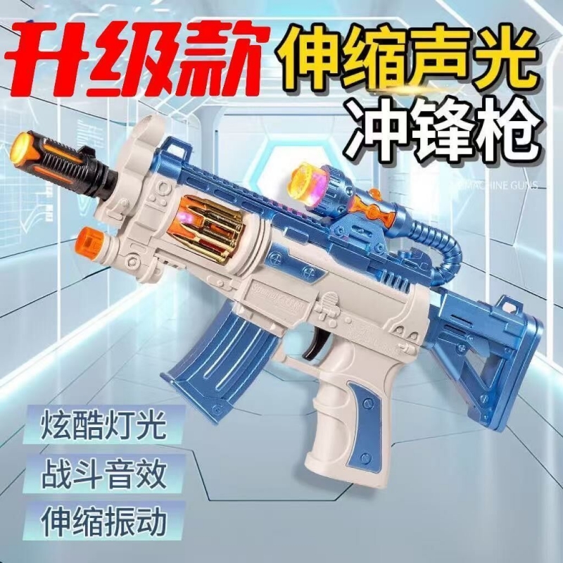 宝宝声光玩具枪儿童发光灯光玩具男孩小孩音乐电动仿真冲锋枪3岁4
