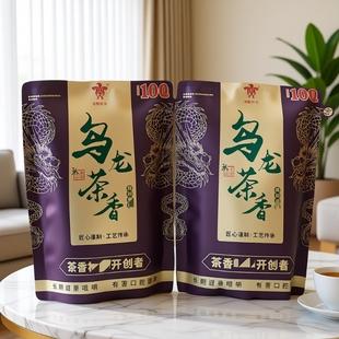 新品那些年100元乌龙茶香槟榔原包正品S形果新鲜茶香风味湘潭批发