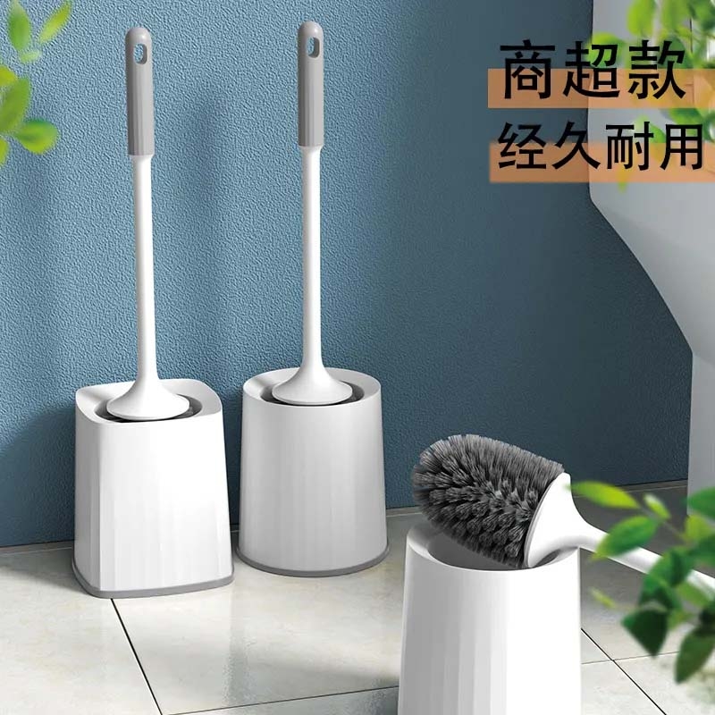 马桶刷厕所刷子放置器无死角圆头刷带底座马桶家用卫生间耐用加长