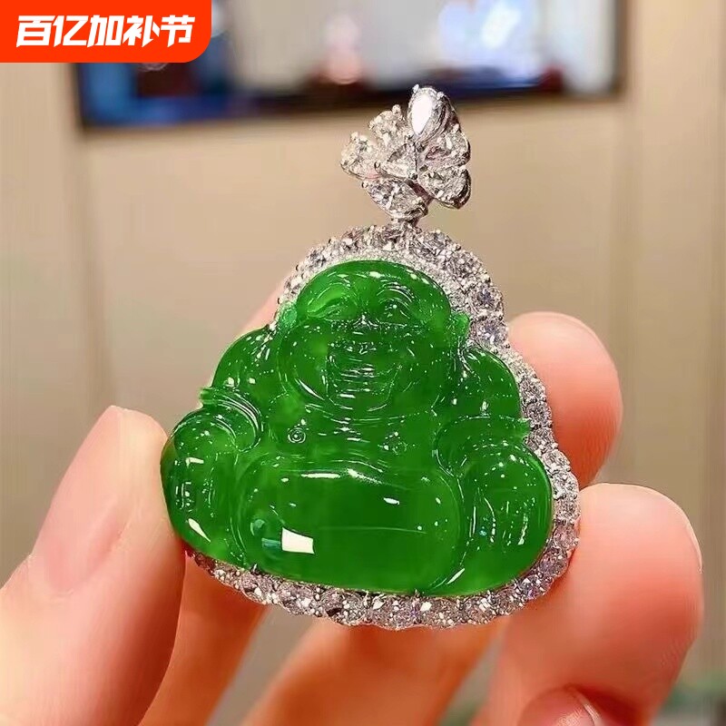 缅甸翡翠色如意叶子高冰种辣阳绿仿A货玉髓吊坠观音佛公弥勒佛