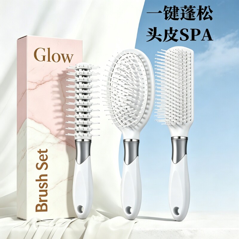 气垫梳子按摩梳头皮SPA蓬松干湿两用防静电女士专用套装气囊头部