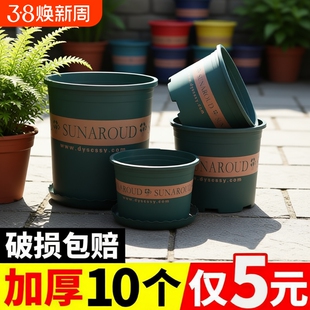 花大号透气环保树脂加仑盆耐用加厚控根塑料花盆带托盘种植种菜