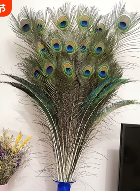 孔雀摆件灵动装饰客厅