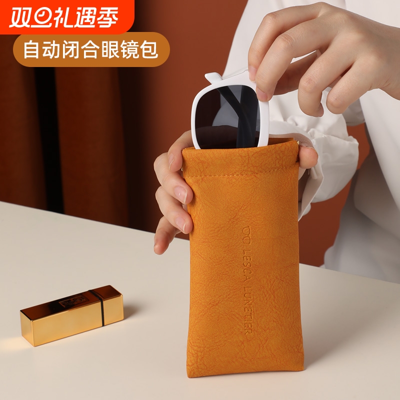 眼镜收纳包墨镜盒抗压便携式女式太阳镜收纳袋弹片自动闭合眼睛女