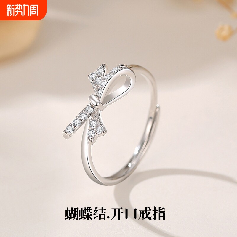 蝴蝶结戒指纯银999日韩甜美小清新INS指环轻奢风高级感足银尾戒