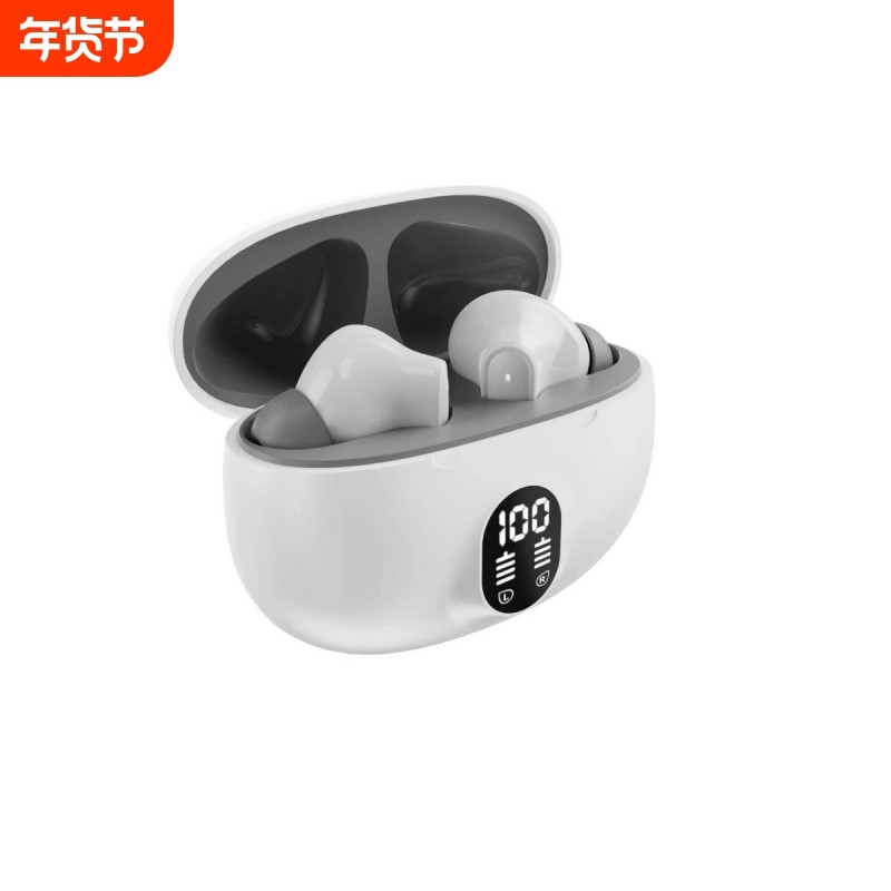 2025跨境新品无线蓝牙耳机 游戏呼吸灯数字显示入耳式厂家供应,影音电器,蓝牙耳机,淘宝优惠券,粉丝福利购,淘宝优惠卷