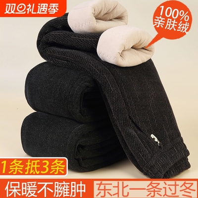 棉裤女冬季妈妈裤子外穿加绒厚