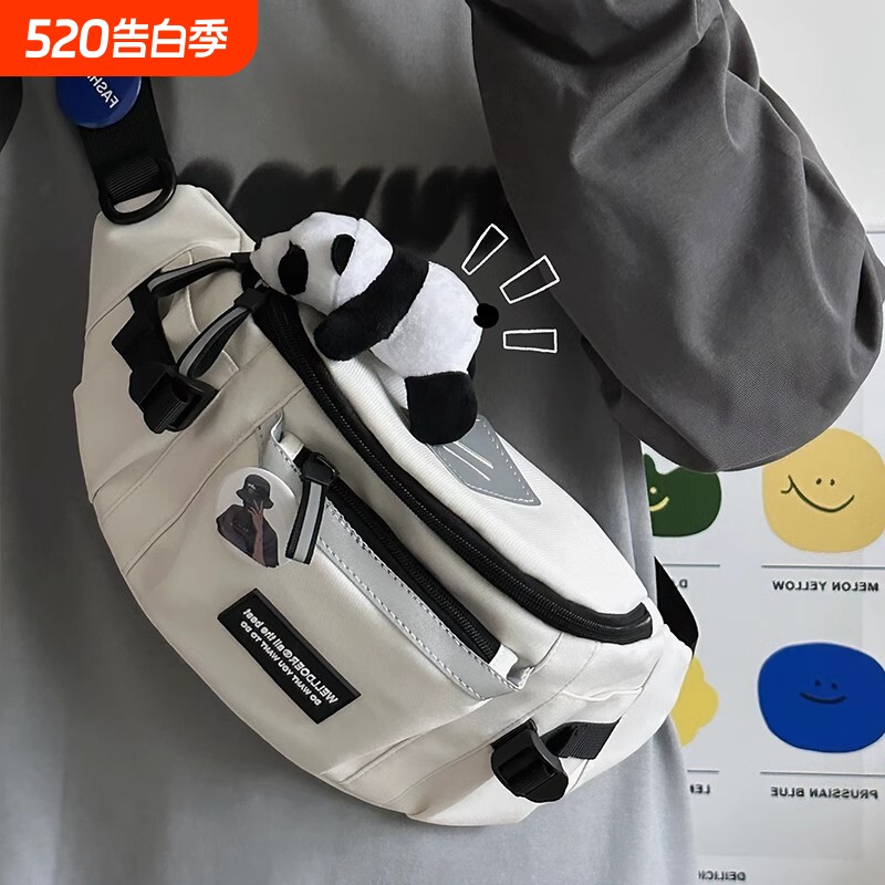 包包女2025新款胸包斜挎包男款腰包手机包饺子包运动帆布单肩背包