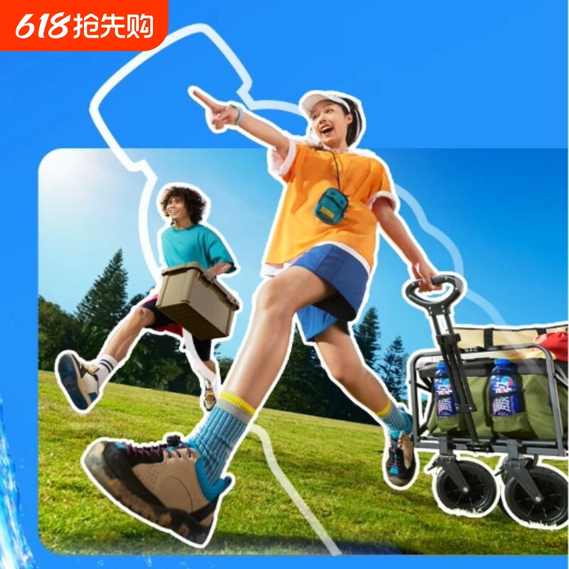 脉动青柠维生素功能饮料600ml/400ml运动小瓶装蔓越莓健康