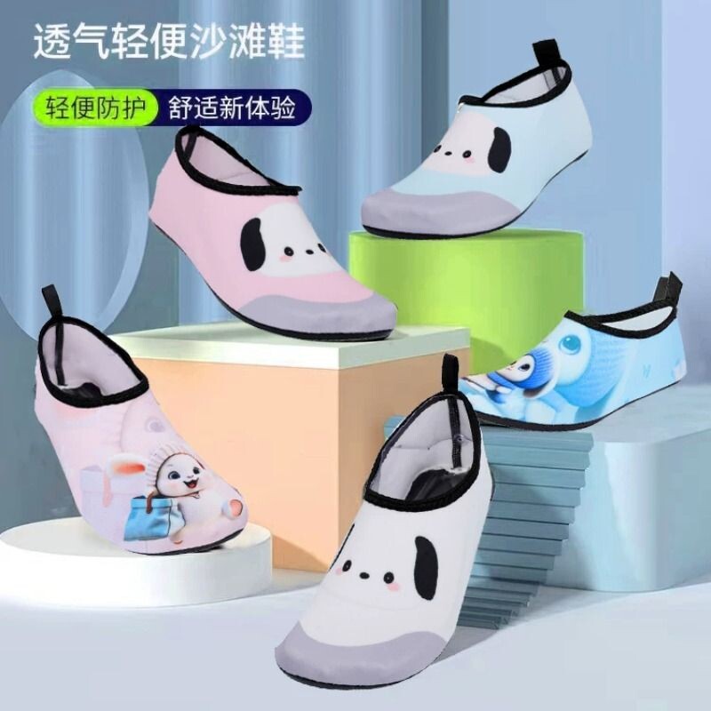 防水软底溯溪鞋|超4000次加购