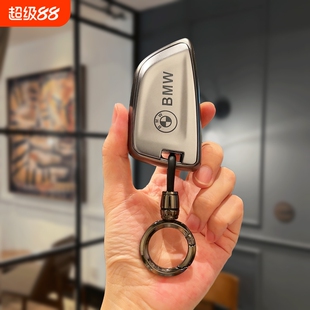 宝马3系钥匙套X3车扣i3/ix3包5系X5/x4/x6壳525/530男325Li/330Li