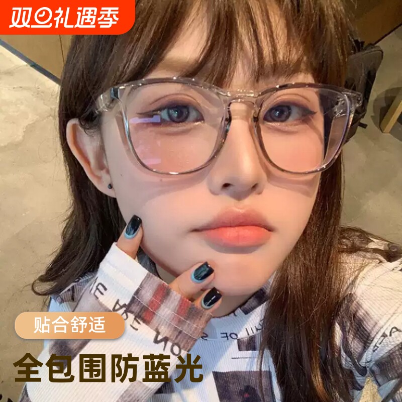 护目镜男女骑行防风沙灰术后防护镜防蓝光防花粉镜护眼素颜圆脸