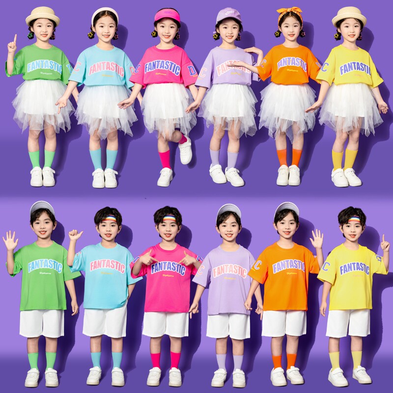 六一儿童节演出服糖果色幼儿园舞蹈表演服小学生毕业照啦啦队班服