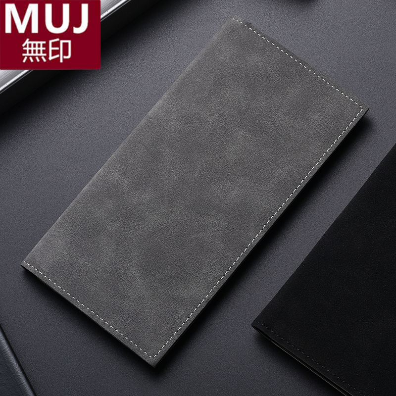 MUJ翻毛皮男士长款钱包超薄真软皮钱夹证件卡片包多功能证件收纳