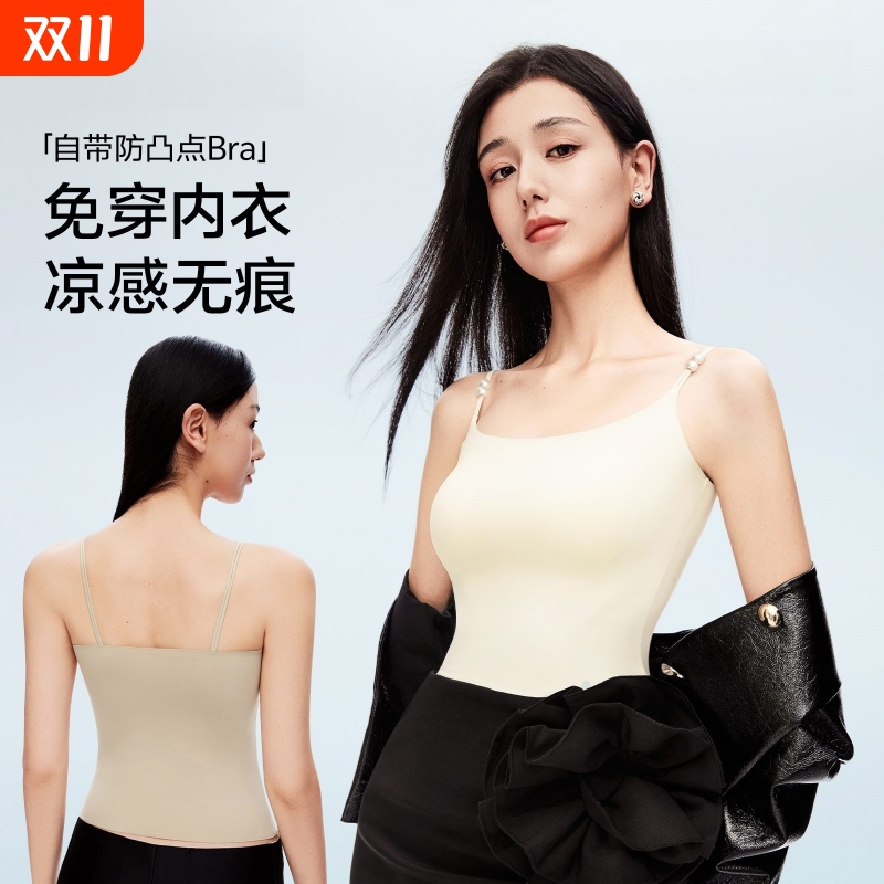 小吊带背心女内搭外穿2025新款爆款美背文胸一体式内衣打底带胸垫