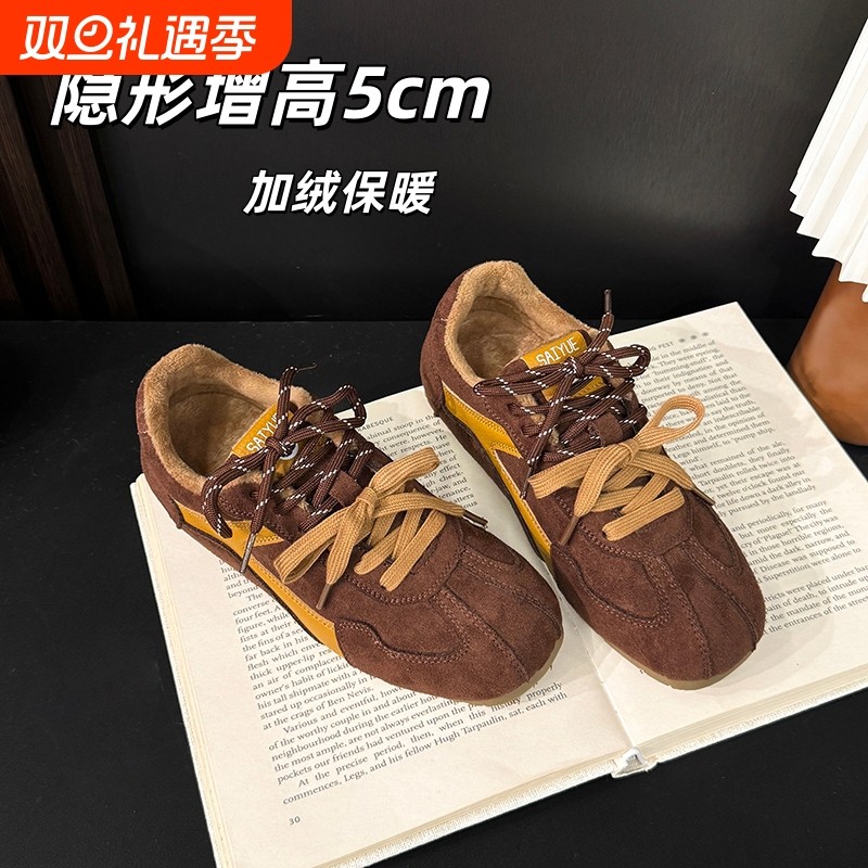 一脚蹬内增高经典巨好看德训鞋子女冬季加绒保暖2025新款爆款棉鞋
