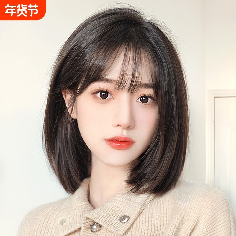 假发女短发全头套式自然减龄仿真发全真波波头假发套圆脸发丝发型