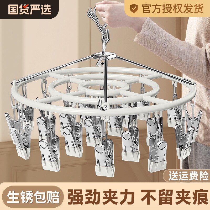 �ۻ��㣺����18�� ӣ���� ������10Ԫ��������ɹ�ܲ����