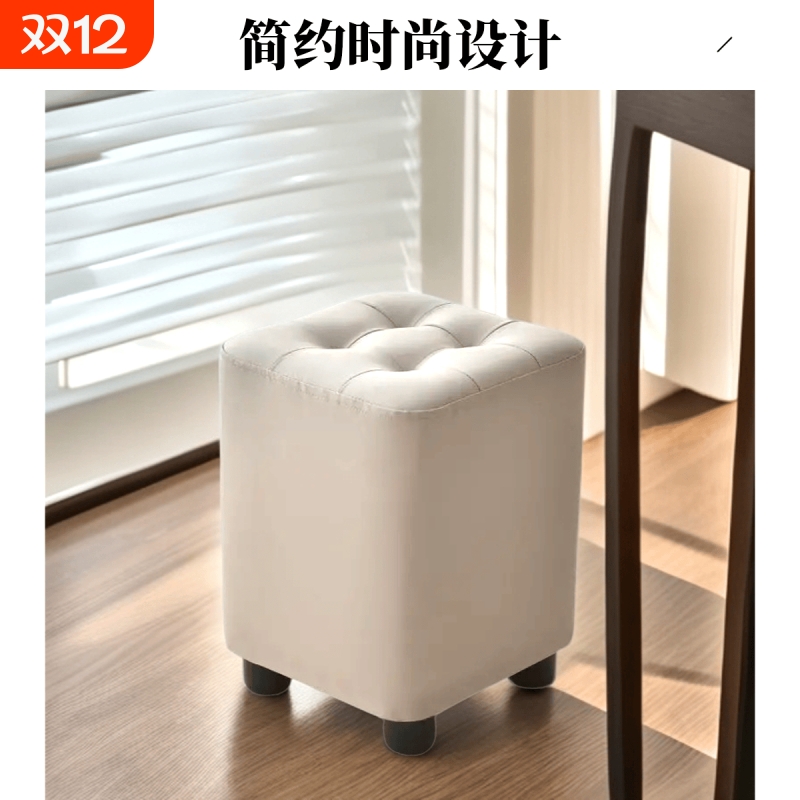 家用墩子梳妆凳椅子入户门换鞋凳子商用试衣间凳子服装店皮圆凳软