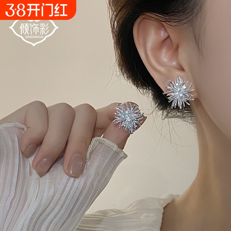 999纯银针烟花耳钉女款轻奢高级感气质耳环2026新款爆款耳饰大